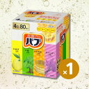 バブ 入浴剤・バスケア 80個 (4種類の香り×20錠)
