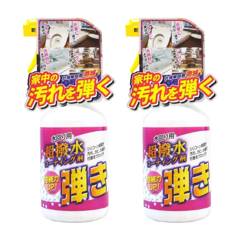 【2個】友和 Tipo’s 超撥水剤弾き 500mL 撥水スプレー 水弾き スプレー 超撥水