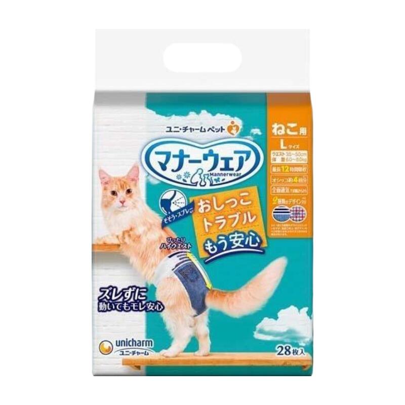 ユニ・チャーム マナーウェア ねこ用 L 28枚