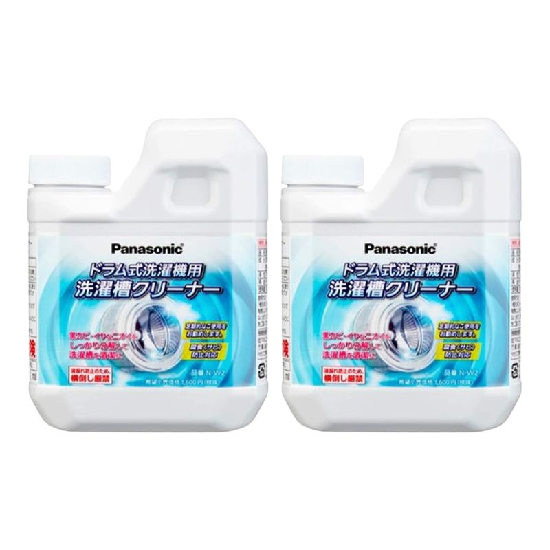 【2個セット】パナソニック 洗濯槽クリーナー N-W2ドラム式洗濯機用 750ml 【1回分】洗濯槽 黒カビ 塩..