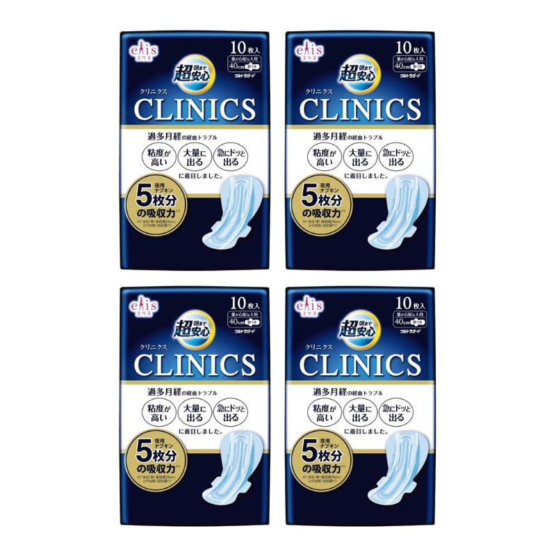 エリス 朝まで超安心 クリニクス 40cm 羽つき 4個セット