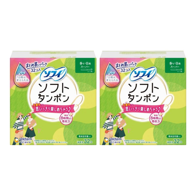 ユニチャーム ソフィ ソフトタンポン スーパー 32個入 2個セット
