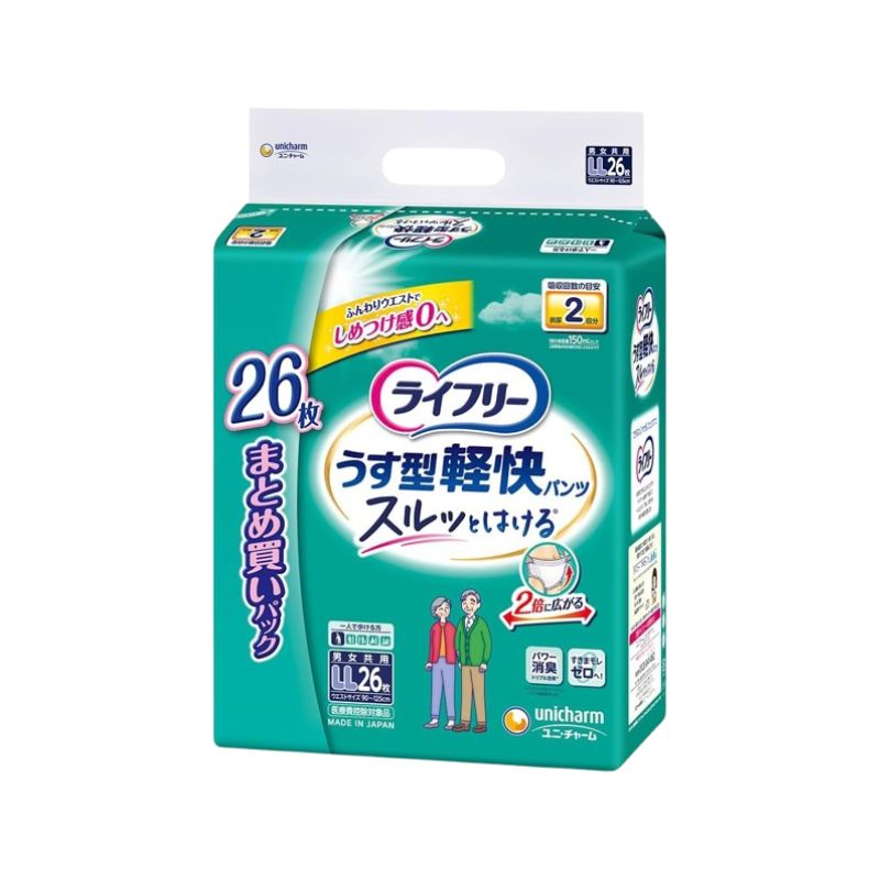 ライフリー パンツタイプ うす型軽快パンツ LLサイズ 26枚 2回吸収 一人で歩ける方