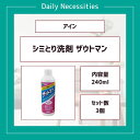 mart-in:10021000のサンプル画像2