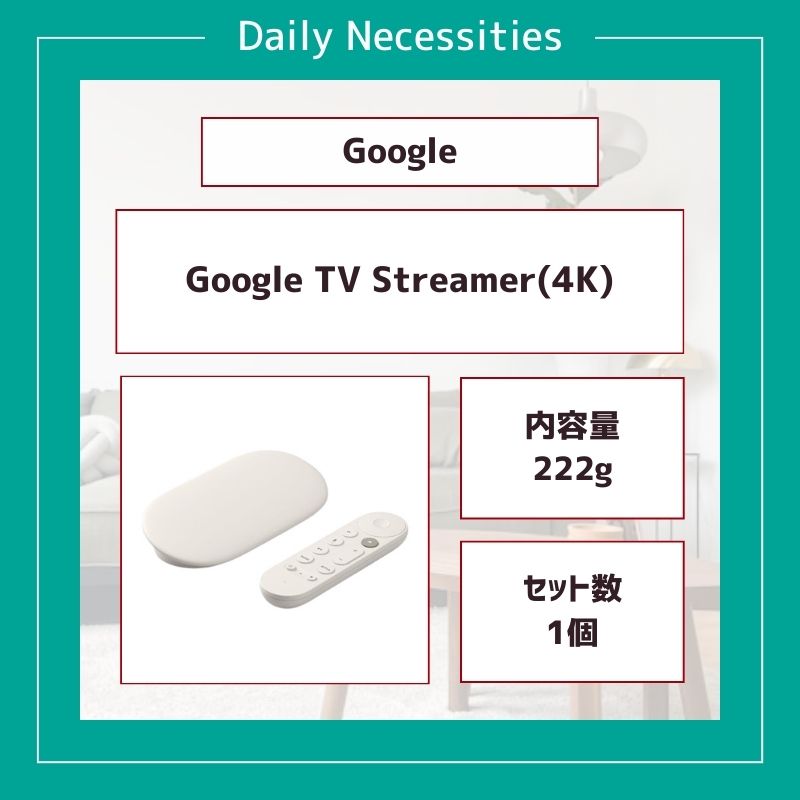 GOOGLEPIXELWATCH用ケース保護カバーガラスフィルム一体型PC素材全面保護超薄型装着簡単耐衝撃高透過率指紋防止傷防止GOOGLEPIXELWATCHケース(グリーン)