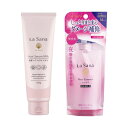 ラサーナ 海藻 ヘア セラム ミルク 120g×1 ラサーナ 海藻ヘアエッセンス70ml しっとり Mサイズ 詰替用×1(4)