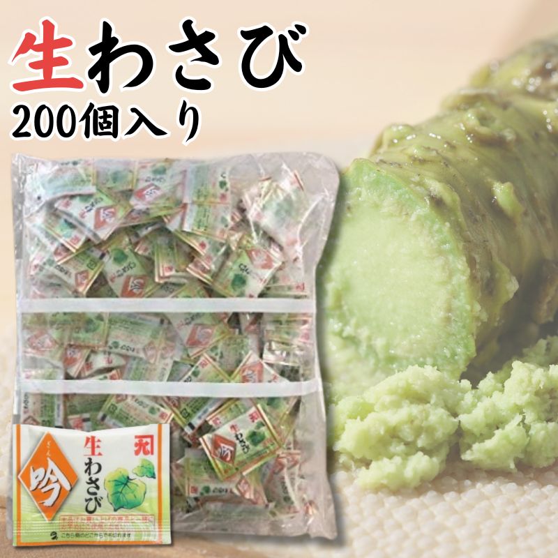 ͥ [] CV-25 蘆(2.5g200)