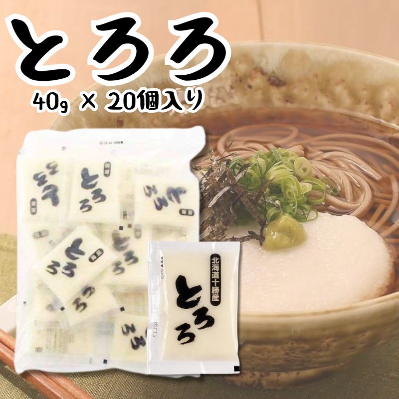 ޥ륳ա Ȥ  40g20