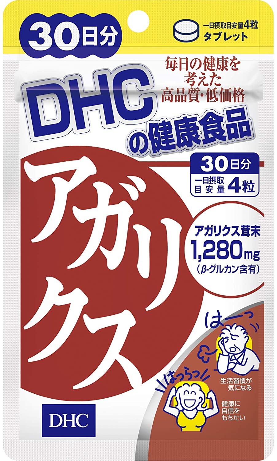 ■ 成分・原材料 アガリクス1日4粒総重量（＝内容量）1,360mgあたり アガリクス茸末1,280mg（β-グルカン8％）、酵母抽出物20mg 【主要原材料】アガリクス茸末、酵母抽出物 【調整剤等】乳糖、澱粉、セルロース、ステアリン酸Ca 健康食品について ※健康食品は食品なので、基本的にはいつお召し上がりいただいてもかまいません。食後にお召し上がりいただくと、消化・吸収されやすくなります。他におすすめのタイミングがあるものについては、上記商品詳細にてご案内しています。 ※1日の目安量を守って、お召し上がりください。 ※薬を服用中の方あるいは通院中の方、妊娠中の方は、お医者様にご相談の上、本商品をお召し上がりください。