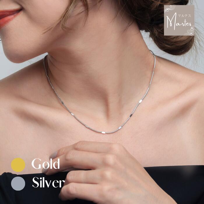 ★開始1H限定MAX35%OFFクーポン配布中★ チェーンネックレス スネークチェーンネックレス 華奢 スネークチェーン 金属アレルギー対応 ネックレス レディ...