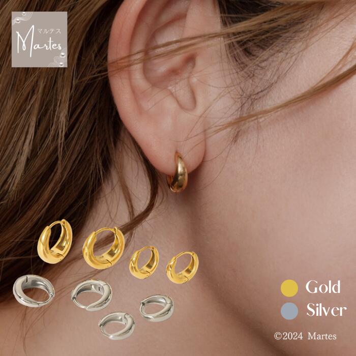 ★開始1H限定MAX35%OFFクーポン配布中★ ワンタッチ しずく ピアス キャッチレスピアス キャッチなしピアス フープピアス ワンタッチピアス 小さいピア...