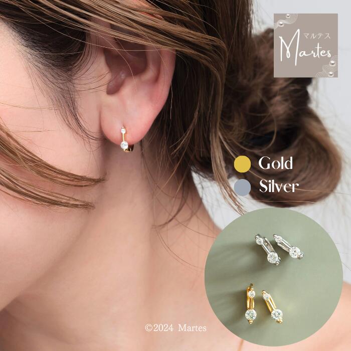 ★開始1H限定MAX35%OFFクーポン配布中★ ミニフープピアス キラキラ プレゼント ゴールド シルバー925 ジルコニアピアス 華奢 つけっぱなし アレル...