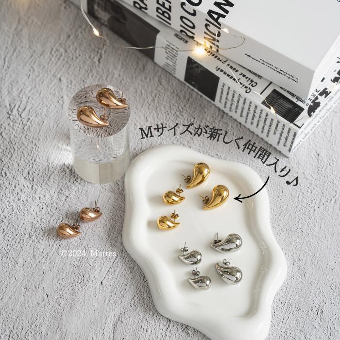 ★1日限定P5倍★ 金属アレルギー対応 ティアドロップ ピアス ドロップピアス しずく型 大ぶりピアス 大ぶり レディース ゴールド シルバー ピンクゴールド シンプル おしゃれ 軽量 金属アレルギー対応のピアス 金アレ対応 雫 ぷっくり