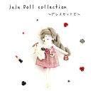 juju Doll collectionドレスセットEMARUJYUオリジナルドール/ドレス/ドレスセット/チャームドール