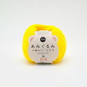 ハマナカ あみぐるみが編みたくなる糸 itoa No.309