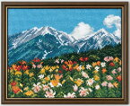 めぐる季節と日本の風景（クロスステッチ）刺しゅうキット百合の花と北アルプス　No.522002
