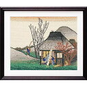 刺しゅうキット オリムパス日本名所絵百選シリーズ【広重画】錦絵 東海道五拾三次 保永堂版より7141 鞠子(名物茶店)
