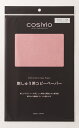 コピーペーパー 刺しゅう用品ルシアン COSMONo.4003-1 R赤
