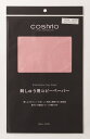 コピーペーパーワイド 刺しゅう用品ルシアン COSMONo.4004-1 RW赤