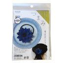 菱つまみのヘアゴムキット普段づかいのつまみ細工キット清原 KIYOHARA TUK-04