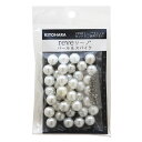 reveリ〜ノパール 12mmリベリーノ クラフト 専用パール 清原REV-07L