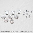 reveリ〜ノパーツ ブーケ CRSパーツ&スパイク クラフト 清原REV-10/CRS