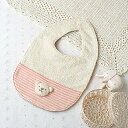 h434-506 Organic cotton babyオーガニックシリーズ こぐまのスタイ