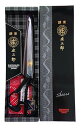 裁ちはさみ 庄三郎 標準型 260mm 01-260 KAWAGUCHI