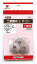 ミシン 工業用ボビン(DB)08-331 KAWAGUCHI