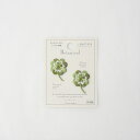 h457-974Botanical(ボタニカル) 四つ葉のクローバー ワッペンアイロン接着 日本製
