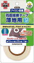 ■補修用品■ ◆ 93-057　薄地用 両面接着テープ ◆　 薄地の風合いをそこなわず、折り返しやほつれ止めなどの補修ができるテープです。接着後はドライ・水洗いOK！折り返しやほつれ止めに最適です。しなやかな繊維状で折り曲げ自由！細かなラインでも調整しながら接着できます。あて布をお使いください。 ◆在庫の都合上、メーカー発注が必要な場合があります。その場合、予定より配送にお時間いただく場合がありますのであらかじめご了承ください。 ◆画像やモニターによって実際の色合いと異なる場合があります。 ◆ご注文数量や梱包サイズにより配送方法のご希望に添えない場合があります。 ◆ご購入数により配送料金が割増になる場合があります。その場合別途メールでご確認させていただきます。 ■補修用品■ ◆数　量　　 ：1個 ◆重　さ　　 ：約15g ◆カラー　　 ：透明 ◆仕　様　　 ：アイロン接着(接着後、ドライ・水洗い可) ◆内　容　　 ：幅12mm×長さ20m巻 ◆材　質　　 ：ナイロン系樹脂 ◆サイ ズ　　：p：W88×D12×H150mm ◆メーカー 　：河口 KAWAGUCHI　 ◆こちらの商品ページは1個単位での販売です。 手芸の丸十はお客様の手作りのお時間を少しでも楽しいものにしていただけるよう、お手伝いさせていただきます。手芸用品 服飾用品 生地 毛糸 雑貨 ソーイング レシピ 編み図 パターン 刺しゅう 手作りキット レジン アクセサリー ぬいぐるみ 編みぐるみ 手づくり プレゼント ベビー用品 入園入学 オーガニック素材