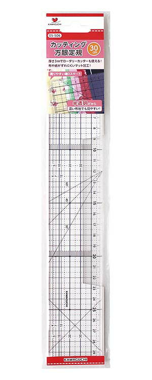 カッティング方眼定規 30cm05-506 KAWAGUCHI