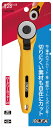 ロータリーカッター28mm233B KAWAGUCHI 【雑品】