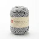 【毛糸】アメリーエル NO.112Amerry L 極太 日本製ハマナカ Hamanaka