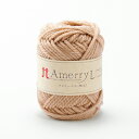 【毛糸】アメリーエル NO.102Amerry L 極太 日本製ハマナカ Hamanaka