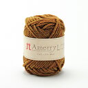 【毛糸】アメリーエル NO.103Amerry L 極太 日本製ハマナカ Hamanaka