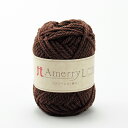 【毛糸】アメリーエル NO.109AmerryL 極太 日本製ハマナカ Hamanaka