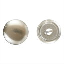 ボタン カバードボタン (打ち具付き)27mm 4個入SUN15−22 ボタン/くるみボタン/ハンドメイド/手作り/手芸/【SUN商品】
