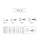 ホック スプリングホック No.2 白 12組入りSUN10−702ホック/ハンドメイド/手作り/手芸/【SUN商品】