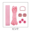 通園通学 基本パーツセット ラメピンク SUN58-25 入園入学/ハンドメイド/手作り/手芸/【SUN商品】