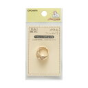指ぬき 大甲丸 SUN80-15 ハンドメイド/手作り/手芸【SUN商品】