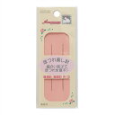針 ほつれ直し針セット普通針・極細針 計2本入 SUN70-85 ハンドメイド/手作り/手芸/【SUN商品】