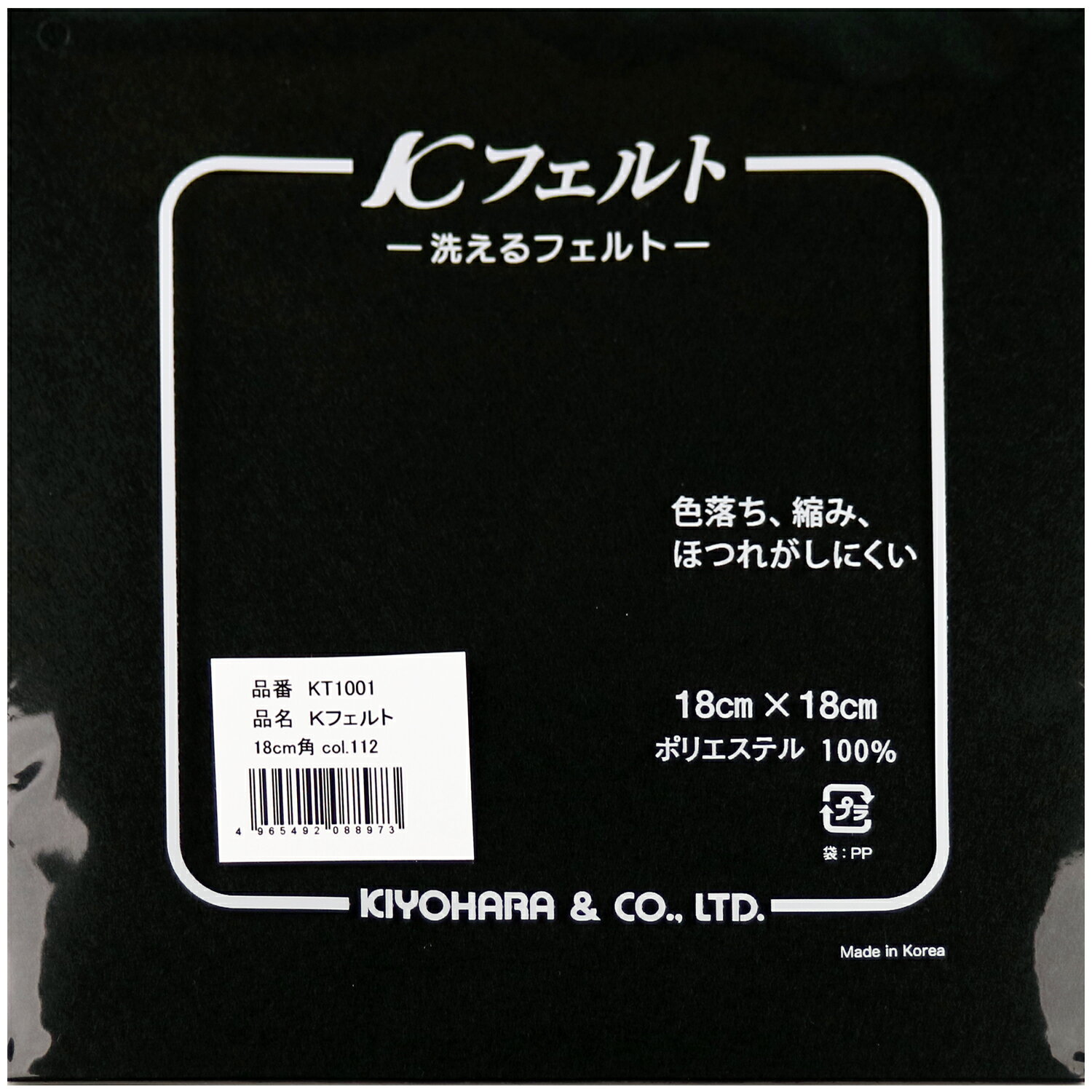 市場 滅菌オペガーゼ 7.5×15cm シリーズ 1箱 ＲＳ