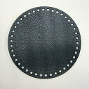 バッグ底板・丸 直径16cmハマナカ H204-628バッグ底/丸底/パーツ/副資材/ハンドメイド/手芸/手作り