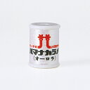 ラメ糸 ハマナカラメ オーロラハマナカ Hamanaka H204-229(旧品番229)