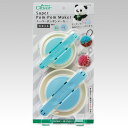 スーパーポンポンメーカー〈大セット〉直径約65mm・85mmクロバー Clover 58-774