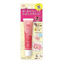 裁ほう上手 45g 布用接着剤 強力 チューブタイプ 品番:#05371 コニシ株式会社