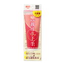 裁ほう上手 120g 布用接着剤 強力 チューブタイプ 品番:#05626 コニシ株式会社