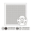 刺し子 オリムパス一目刺し 花ふきん布パックH-1076 お花畑