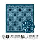 刺し子 オリムパス一目刺し 花ふきん布パックH-2054 マーガレット(藍)